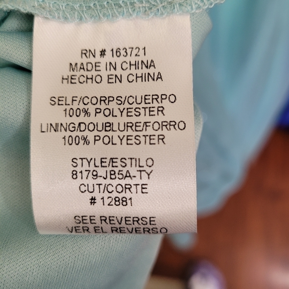 Say Yes to the Prom Glitter Tulle Off The Shoulder Gown Size 13 - Picture 12 of 13